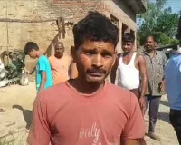 ग्रामीणों ने ग्राम प्रधान पर धांधली का लगाया आरोप