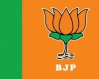 भाजपा मतदाता जोड़ने के लिए शुरू की वोटर चेतना महाअभियान