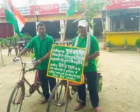 कुशीनगर : मुलायम सिंह यादव के प्रथम पुण्यतिथि पर श्रद्धाजंलि देने साईकिल से यात्रा पर निकले वन मित्र