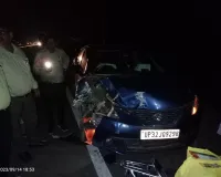 मिल्कीपुर: हादसे में बाल-बाल बचे डॉ अनिल कुमार, क्षतिग्रस्त हुई कार, हाईवे पर गाय से हुई थी टक्कर 