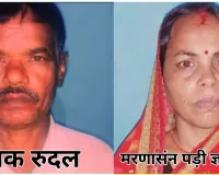 कुशीनगर : भाई ने भाई का कर दिया मर्डर, भवही को किया मरणासंन, बेटी ने बचाई जान