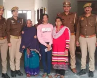 कानपुर पुलिस ने बुजुर्ग महिला को बरामद कर परिवार को सौंपा 