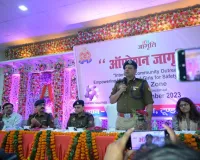 पुलिस महानिरीक्षक आगरा मण्डल दीपक कुमार ने ऑपरेशन जागृति कार्यक्रम में किया जागरूक
