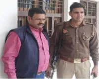 5000 रिश्वत लेते मुख्य चिकित्सा अधिकारी कार्यालय में तैनात लिपिक को एंटी करप्शन टीम ने किया गिरफ्तार