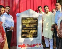 मुख्यमंत्री हिमंत बिस्वा शर्मा के अथक प्रयास से राताबाड़ी क्षेत्र में विकास कार्यों की बाढ़: विजय मालाकार।