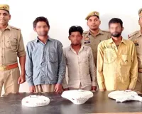 चोरी के माल व अवैध शस्त्र सहित तीन चोर गिरफ्तार
