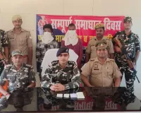 19 ग्राम हेरोइन के साथ दो नेपाली नागरिक गिरफ्तार