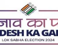 कुशीनगर : लोक सभा सामान्य निर्वाचन हेतु डीएम कोर्ट में होगा नामांकन