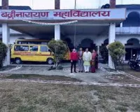 कुशीनगर : बीएन महाविद्यालय प्रबंधक ने छात्र को पीटकर विद्या मंदिर में फैलाया दहशत