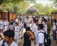 दिल्ली-एनसीआर के स्कूलों में ईमेल पर  ई-बम की धमकी से मचा हडकंप, पैनिक में पेरेंट्स