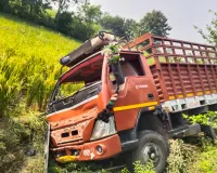 गोंडा: डीसीएम की टक्कर से बाइक सवार उमाशंकर तिवारी की मौत, नवंबर में होनी थी बेटी की शादी