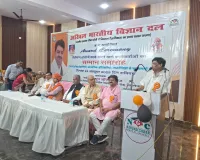 अखिल भारतीय विज्ञान दल तथा नर्वदेश्वर ग्रुप आफ कॉलेजेज द्वारा