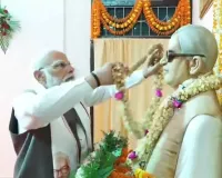 कर्पूरीग्राम से पीएम मोदी ने किया चुनावी शंखनाद, कांग्रेस बोली