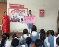 मिशन शक्ति के अंतर्गत स्थानीय शासन एवं लोकतांत्रिक प्रक्रिया  विषय पर विद्यालयों में जागरूकता कार्यक्रम का हुआ आयोजन