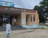 त्रिवेणीगंज अस्पताल में मरीजो के जान से होता है खिलवाड़ 