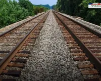 Haryana: हरियाणा में इस रूट पर बिछेगी नई रेलवे लाइन, इन लोगों की बदल जाएगी किस्मत