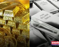 Gold-Silver Investment: सोने-चांदी की बढ़ रही कीमतें, जाने निवेशकों के लिए क्या है सही निवेश विकल्प?