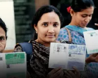 Haryana: राशन कार्ड धारकों के लिए बड़ी अपडेट ! अब बार-बार नहीं काटने पड़ेंगे चक्कर 