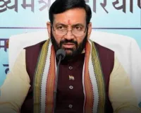 Haryana: हरियाणा में 6 लाख कर्मचारियों-पेंशनर्स की बल्ले-बल्ले, सरकार ने बढ़ाया 3 फीसदी DA