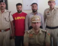 Haryana: व्हाट्सऐप पर RTO की फर्जी वेबसाईट का लिंक भेजकर ठगी करने वाले गिरफ्तार, ये सामान हुआ बरामद 