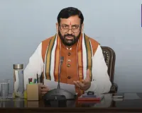 Haryana: हरियाणा में नायब सरकार का बड़ा फैसला, इन लोगों को मिलेगी हर महीने 3000 रुपये पेंशन