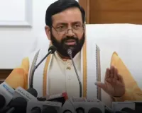 Haryana: हरियाणा की मंडियों में धांधली पर बड़ा एक्शन, CM ने इन अधिकारियों को किया सस्पेंड