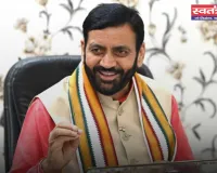 Haryana: हरियाणा में CM ने इन अधिकारियों को किया सस्पेंड, जाने इसकी वजह ?