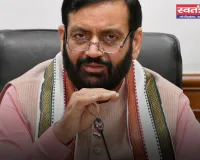 Haryana: हरियाणा में स्टार्टअप्स को मिलेगी नई उड़ान, सरकार ने समझौते पर किए हस्ताक्षर