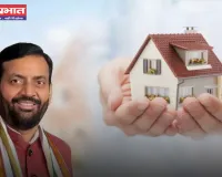 Haryana: हरियाणा सरकार का बड़ा फैसला, इन लोगों को मिलेंगें 2 लाख रुपए