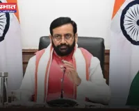 Haryana: हरियाणा में इन लोगों को मिलेंगे हर महीने 2750 रुपये, जाने कैसे ?