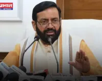 Haryana: हरियाणा के मुख्यमंत्री ने दिए ये निर्देश, देखें पूरी जानकारी 