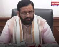 Haryana: हरियाणा में ग्रुप D के नए कर्मचारियों को बड़ी राहत, सरकार ने लिया बड़ा फैसला 