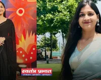 Success Story: बिना कोचिंग सेल्फ स्टडी से बनी IAS अफसर, जाने UPSC टॉपर श्रद्धा की कहानी