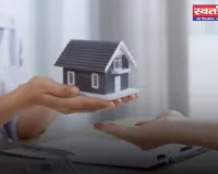 Property Prices: घर खरीदने से पहले जान ले ये जरूरी बातें, जाने कैसे मिलेगा प्रॉपर्टी से मोटा मुनाफा