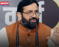 Haryana: हरियाणा की मंडियों में बड़ा घोटाला, इन 5 अधिकारियों-कर्मचारियों को किया सस्पेंड