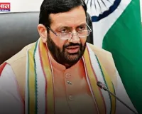 Haryana: हरियाणा सरकार ने गठित किया ये बोर्ड, 778 करोड़ रुपए किए खर्च