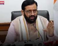 Haryana: हरियाणा में श्रमिकों के लिए बड़ी खुशखबरी, वेतन में हुई इतनी बढ़ोतरी