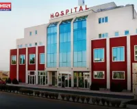 Haryana: हरियाणा के इन शहरों खुलेंगे ESI अस्पताल, सरकार ने लिया बड़ा फैसला 