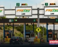NHAI ने शुरू की ये नई स्कीम, फास्टैग में मिल रहा है ₹1000 का फ्री रिचार्ज