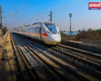 Metro News: गुरुग्राम से वाया फरीदाबाद, जेवर एयरपोर्ट तक रेपिड मेट्रो और बल्लभगढ़ से पलवल तक मेट्रो विस्तार को केंद्र ने दी मंजूरी 