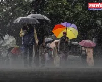 Kal Ka Mousam: देशभर में कल कैसा रहेगा मौसम का हाल, देखें ताजा जानकारी