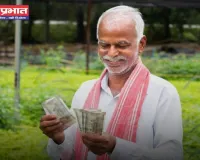 Haryana: हरियाणा में इन किसानों के लिए खुशखबरी, सरकार दे रही 1200 रुपये प्रति एकड़