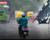 Aaj Ka Mousam: आज 31 अक्टूबर को कैसा रहेगा मौसम, इन जगहों पर होगी बारिश ?