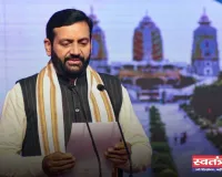 Haryana: हरियाणा में ग्राम पंचायतों को बड़ा झटका, सरकार ने लिया ये फैसला 