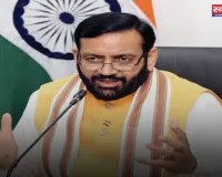 Haryana: हरियाणा में सैनी सरकार का बड़ा ऐलान, इन 9 शहरों की सड़कें बनेगी शानदार