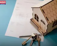 Haryana: हरियाणा में कल से बदल जाएंगे जमीनी रजिस्ट्री के नियम, बार-बार नहीं काटने पड़ेंगे चक्कर 