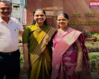 Haryana: हरियाणा की बेटी BDPO से बनीं IAS अफसर, कड़ी मेहनत से पास की UPSC परीक्षा 