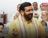 Haryana: हरियाणा में इन योजनाओं का लाभ उठाने वालों को नहीं मिलेंगे 2100 रुपये, ये शर्तें लागू