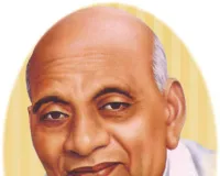 राष्ट्रीय एकता दिवस के रूप में मनाई जाएगी वल्लभ भाई पटेल की जयंती