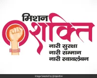 मिशन शक्ति के तहत भदोही थाने में पौधरोपण